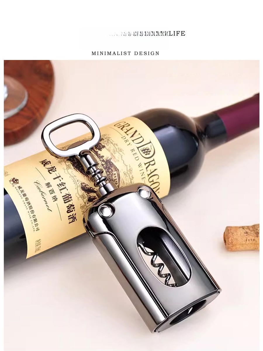 Wine Beer Red - Tlife 多機能ボトルオープナー 赤ワイン、ビール、ワイン用 家庭用 ボトルキャップを突き破って使用可能 使いやすい