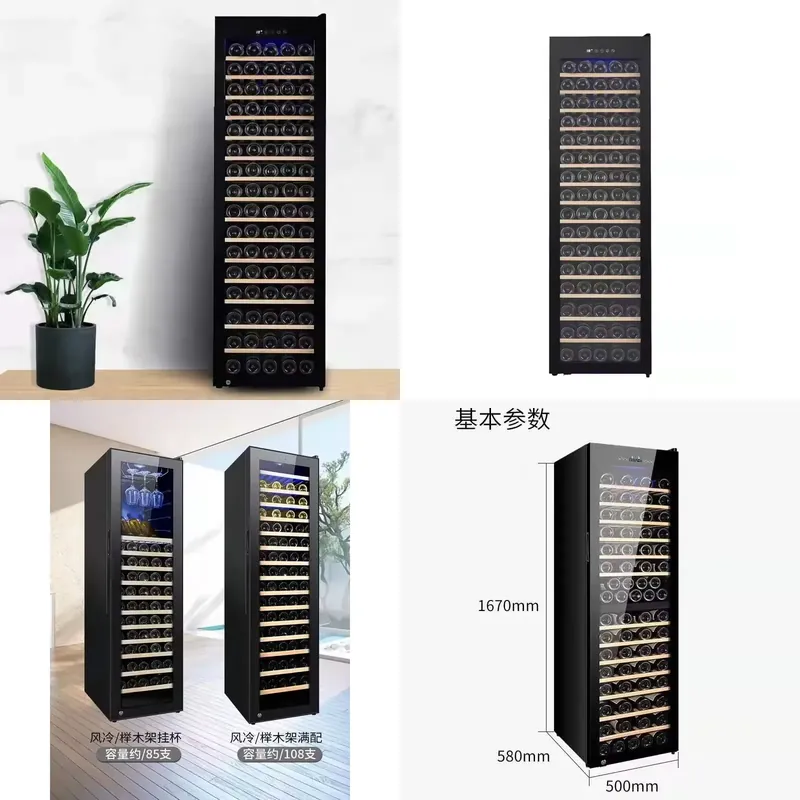 デュアルゾーン式電気ボトルクーラー、ステンレス製コンプレッサ - Beer Wine Zone のレビューと価格
