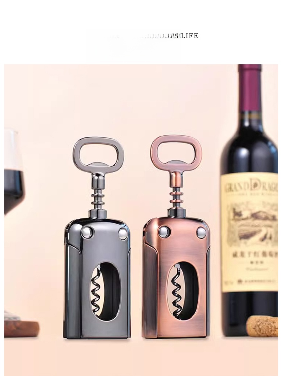 Tlife 多機能ボトルオープナー 赤ワイン、ビール、ワイン - Wine Beer Red のレビューと価格