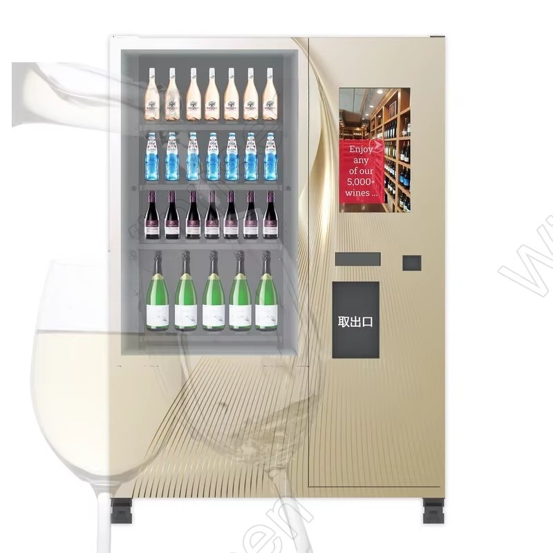 カスタムスマート年齢確認リフトシステム搭載冷蔵庫自動販売機、 - Wine Beer Red のレビューと価格