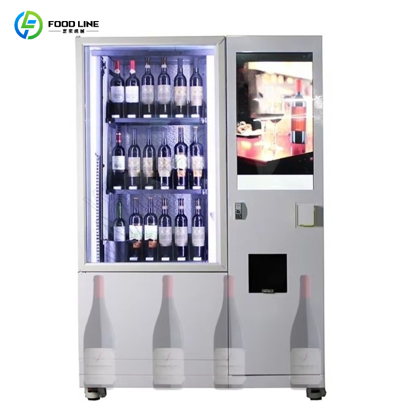 スマート年齢確認リフトシステム搭載冷蔵庫自動販売機、ビール・ - Wine Beer And のレビューと価格