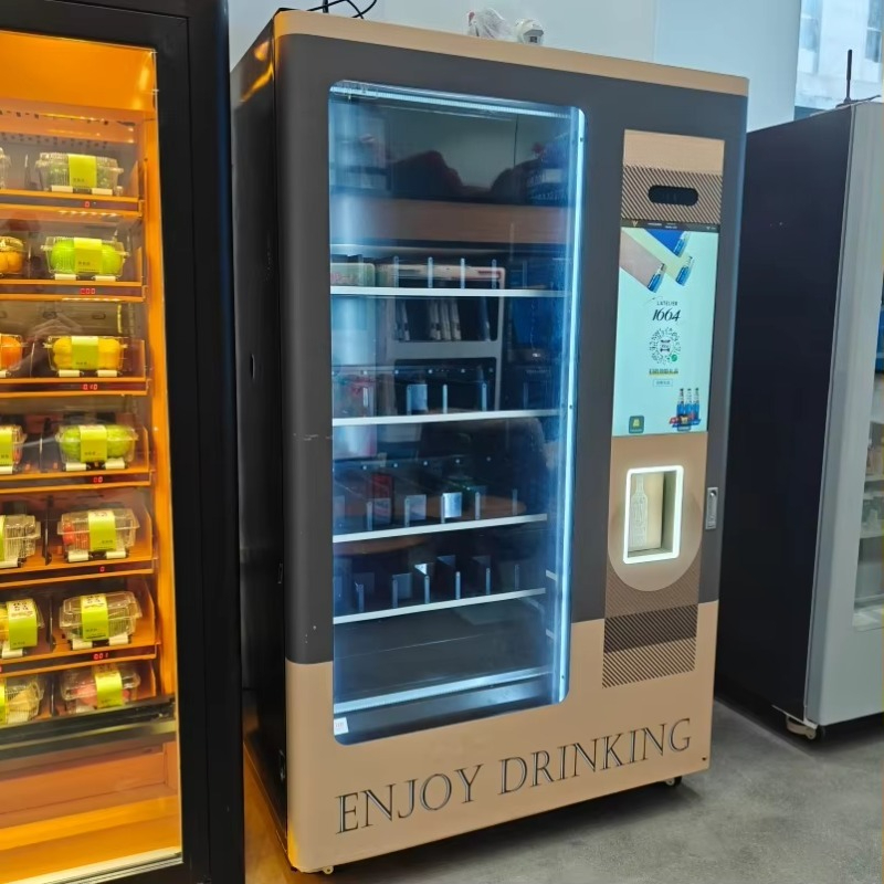 スマート年齢確認リフトシステム搭載冷蔵庫自動販売機、ビール・ - Wine Beer And のレビューと価格