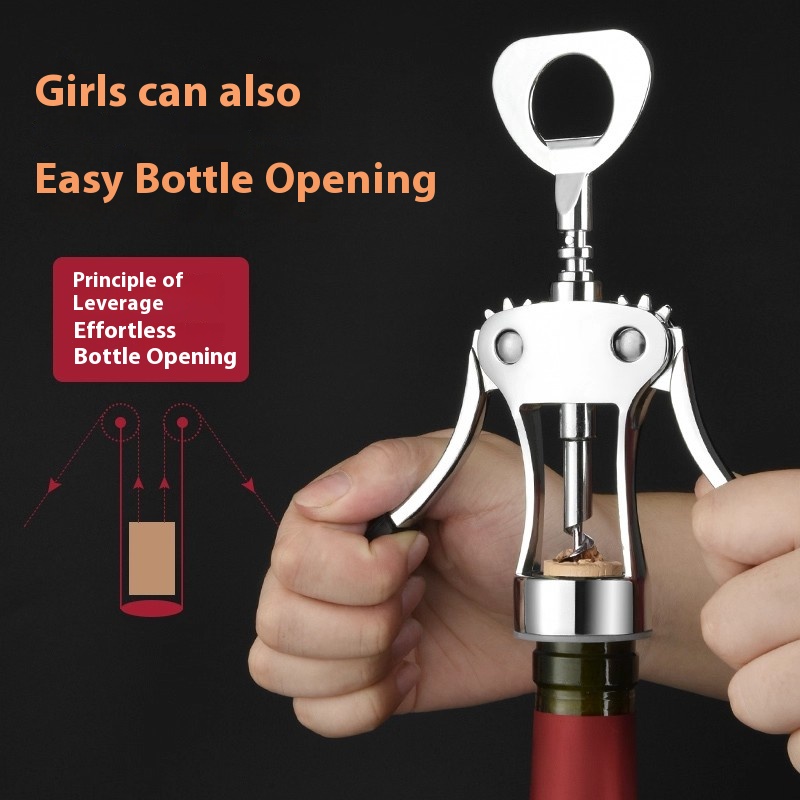 Gianxi 赤ワインボトルオープナー 家庭用多機能ワインス - Wine Beer Red のレビューと価格