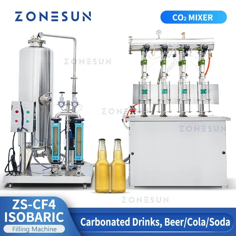 ZONESUN 炭酸飲料等圧充填機 ビール コーラ ソーダ  - Wine Beer And のレビューと価格