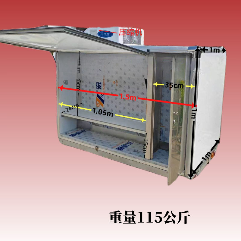 クラフトビール移動販売三輪ワイントラック屋外屋台フロー60ボ - Wine Beer Truck のレビューと価格