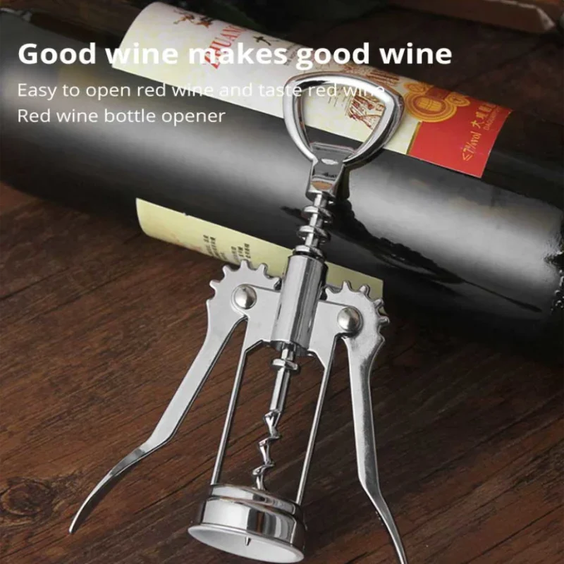 赤ワイン栓抜きビールドライバー SteelWine コークス - Wine Beer Red のレビューと価格