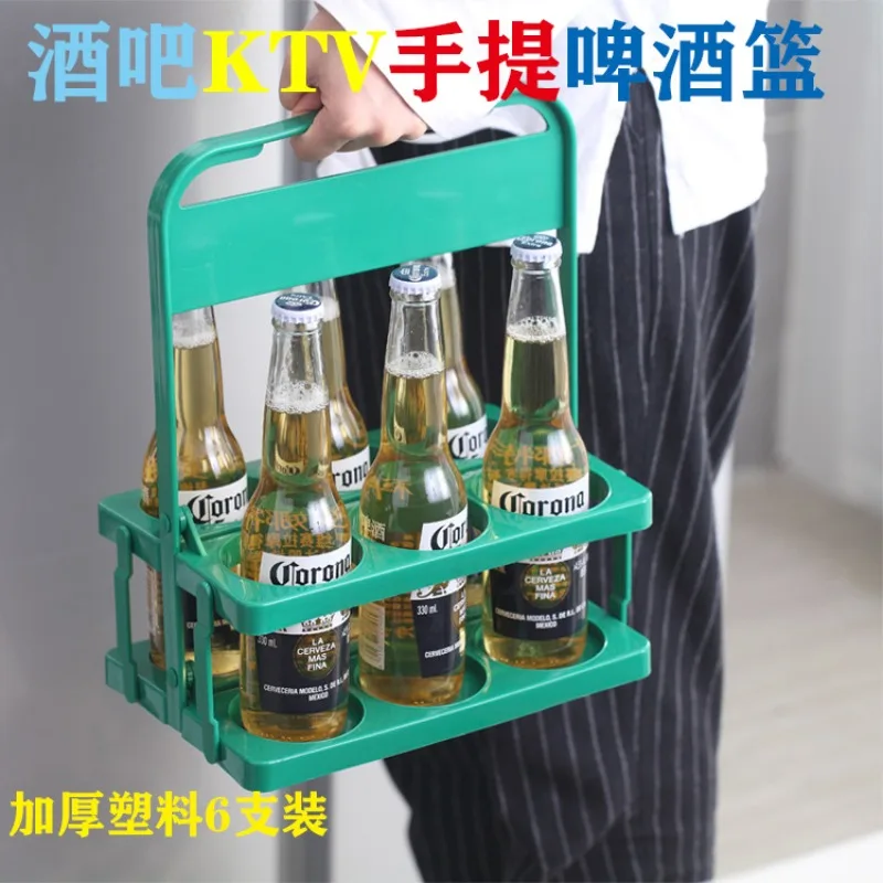折りたたみ式プラスチックワインクーラー、ビールバスケット折り - Beer Wine Zone のレビューと価格